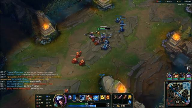 Лучший гайд на Талона. (League of Legends) смотреть онлайн