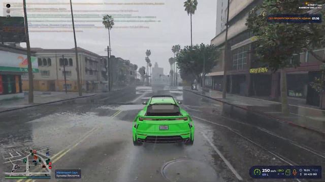 ПУТЬ до 50 МИЛЛИОНОВ В ГТА 5 РП АУКЦИОН НА ТАЙКАН... GTA 5 RP смотреть онлайн