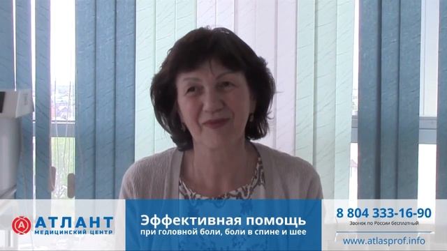 Очень болела шея, хондроз смотреть онлайн