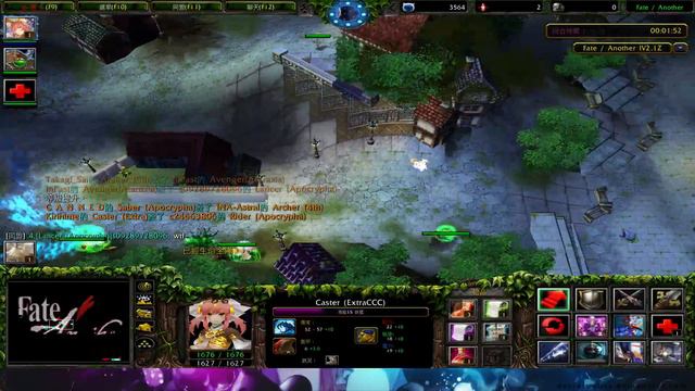 Bronze Elo Adventures #37: Warcraft III - Fate Another смотреть онлайн