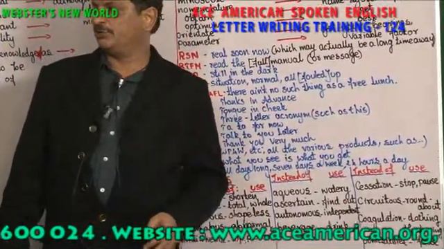 LETTER WRITING TRAINING 124 смотреть онлайн