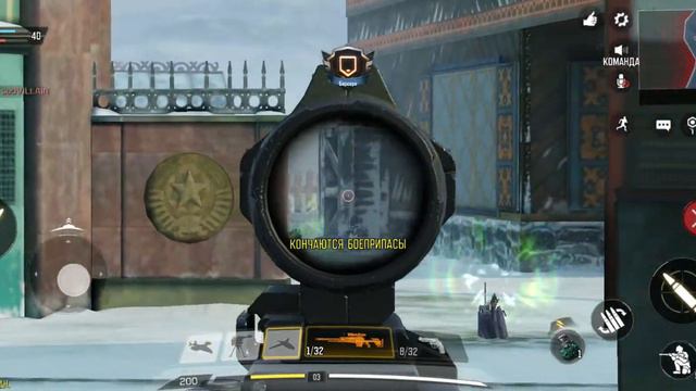 Call of Duty - что будет если постоянно смотреть в прицел. Как не надо играть! смотреть онлайн