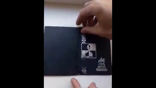 Винтажные карманные шахматы "Кишинёв". СССР смотреть онлайн