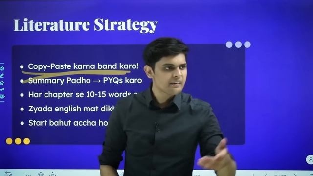 English Last minute Strategy To score 95%?| Class 10| Prashant Kirad| смотреть онлайн