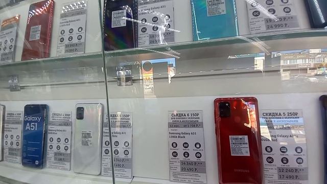 КАМЧАТКА Кредит телефон. 6.ОЙГА БЕПУЛ АКСИА ШОШИЛИНГ БАРЧА ТЕЛИФОНЛАР бор смотреть онлайн