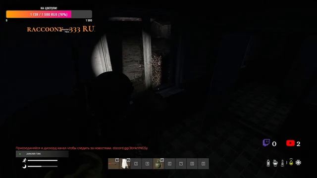 Dayz сервер Be Hush , тайный остров , клад по фото, бункеры и многое другое! #3.1 смотреть онлайн