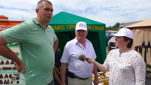 Симферопольсельмаш - производитель комплектующих деталей и узлов. ВолгоградАГРО 2018. смотреть онлайн