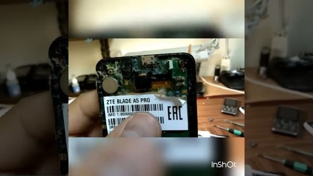 ZTE Blade A5 (после манной каши) смотреть онлайн