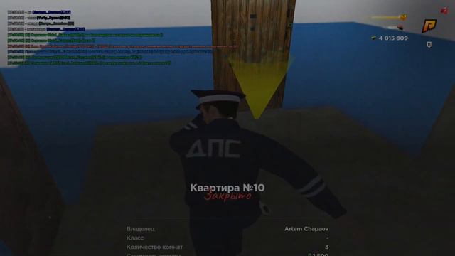 Поймал кв на~~~Radmir RP 11 | Я бы не пошла за тобой.... смотреть онлайн