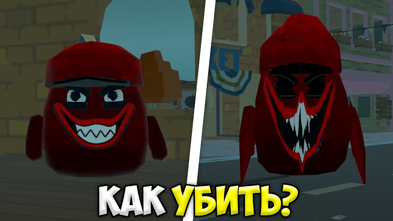 как убить КОШМАРНУЮ МЯСНУЮ КУРИЦУ в чикен ган?! *это жесть* МИФЫ ЧИКЕН ГАН смотреть онлайн