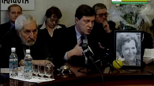 Вручение премии им Л.Юдиной 2002 год смотреть онлайн