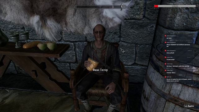 Дальше, глубже, больнее /// The Elder Scrolls V: Skyrim /// Сожность Легенда /// #5 смотреть онлайн