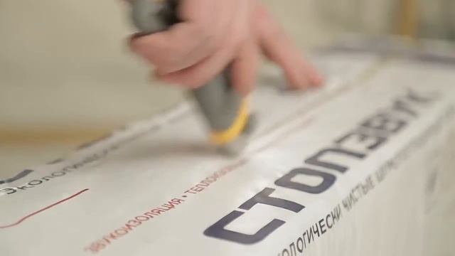 Секреты Стройки