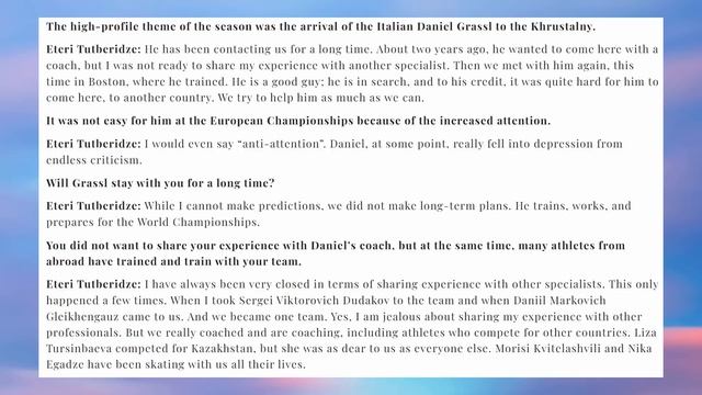 Daria Usacheva injury UPDATE in Interviews by Eteri Tutberidze, Evgenia Medvedeva & Kostornaia смотреть онлайн