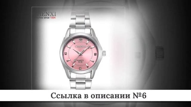 ТОП-10 Женских часов из китая #1 смотреть онлайн