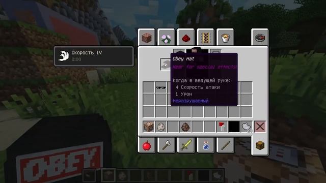 МЕМЫ В МАЙНКРАФТ БЕЗ МОДОВ ДЛЯ 1 10 ОБЗОР КОМАНДНЫЕ БЛОКИ В MINECRAFT смотреть онлайн
