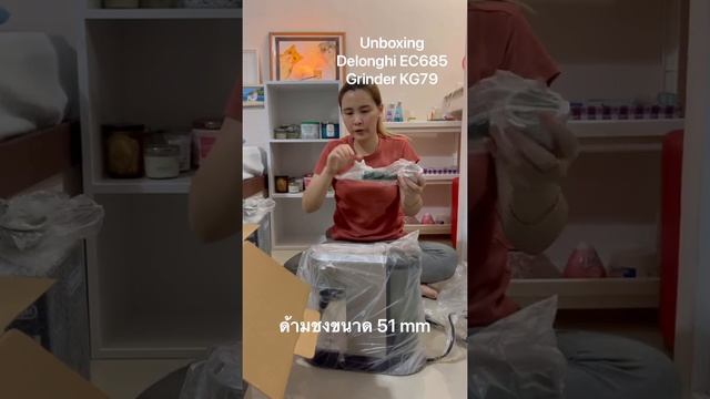 Unboxing : Delonghi EC685 Silver and KG79 รีวิวเซ็ตเครื่องชงกาแฟ смотреть онлайн