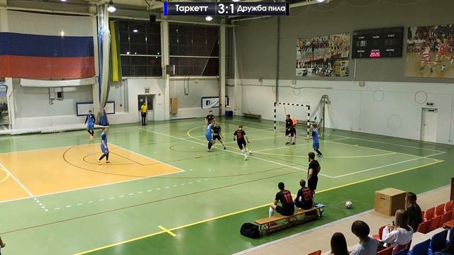 Кубок Области 2021. Таркетт - Дружба пила 8:1 смотреть онлайн