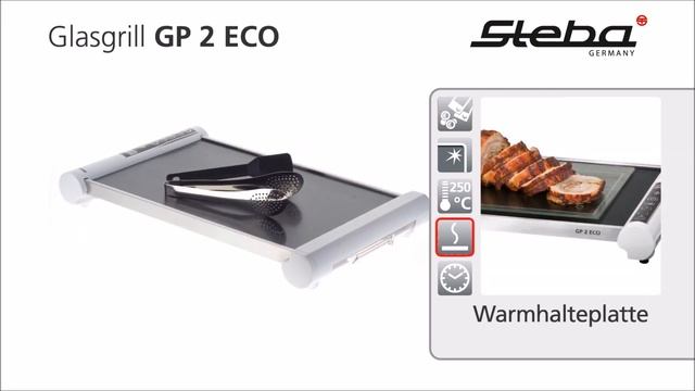 Steba Glass grill GP 2 ECO смотреть онлайн