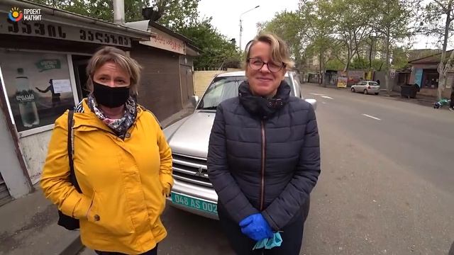 ПОМОГАЕМ ГОЛОДАЮЩИМ СТАРИКАМ | НАШЛИ АНОМАЛЬНУЮ ЗОНУ В ТБИЛИСИ смотреть онлайн