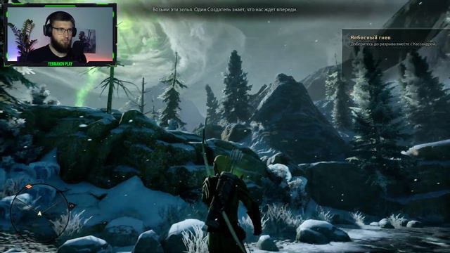 DRAGON AGE INQUISITION | XBOX SERIES S | 60 FPS | ПРИЯТНО УДИВЛЕН! смотреть онлайн