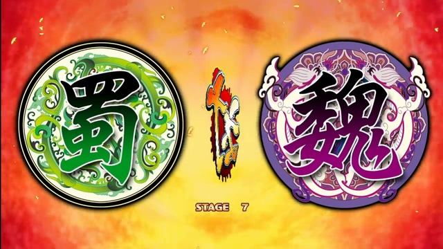 Shin Koihime Musou Otome Taisen Sangokushi Engi (PS3) Arcade Mode - Rinrin смотреть онлайн