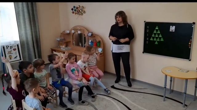 Использование технологии дидактического синквейна смотреть онлайн