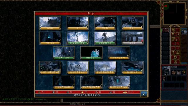 HOMM3: Legacy of the Silence update - new towns gameplay смотреть онлайн
