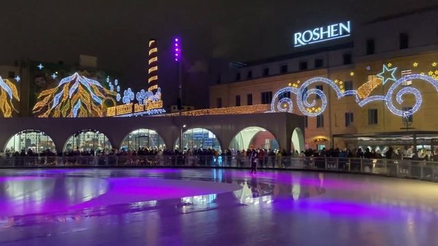 Каток РОШЕН ?ЗИМНЯЯ СКАЗКА ❄️ Roshen Winter Village ❄️ смотреть онлайн