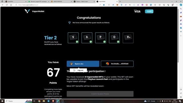 Дроп VAPOR, MEME, Repablik и всё уже скоро! Наконецто смотреть онлайн
