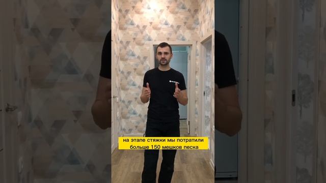 Когда хочется ремонт, как на картинке смотреть онлайн