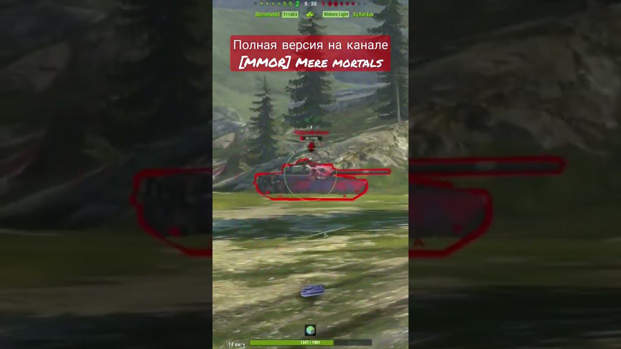 [MMOR] Jeckson_523 на STB-1 - Рейтинговый спринт: 5094 damage - 5 frags смотреть онлайн