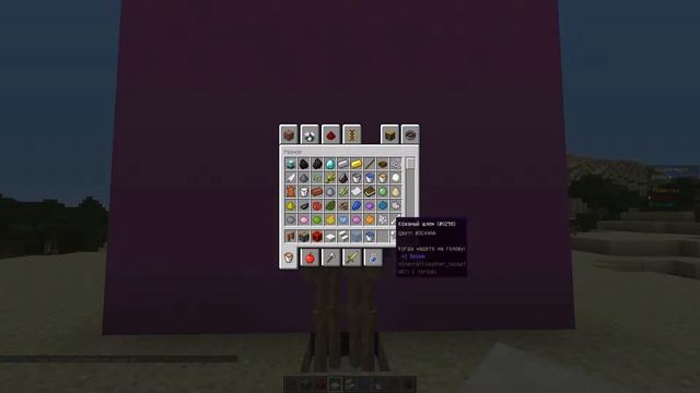 Кулер для воды Майнкрафт (Урок 10) смотреть онлайн