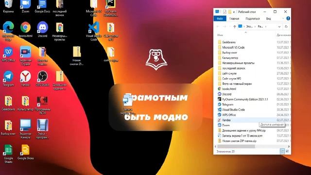 Курс по созданию сайтов смотреть онлайн