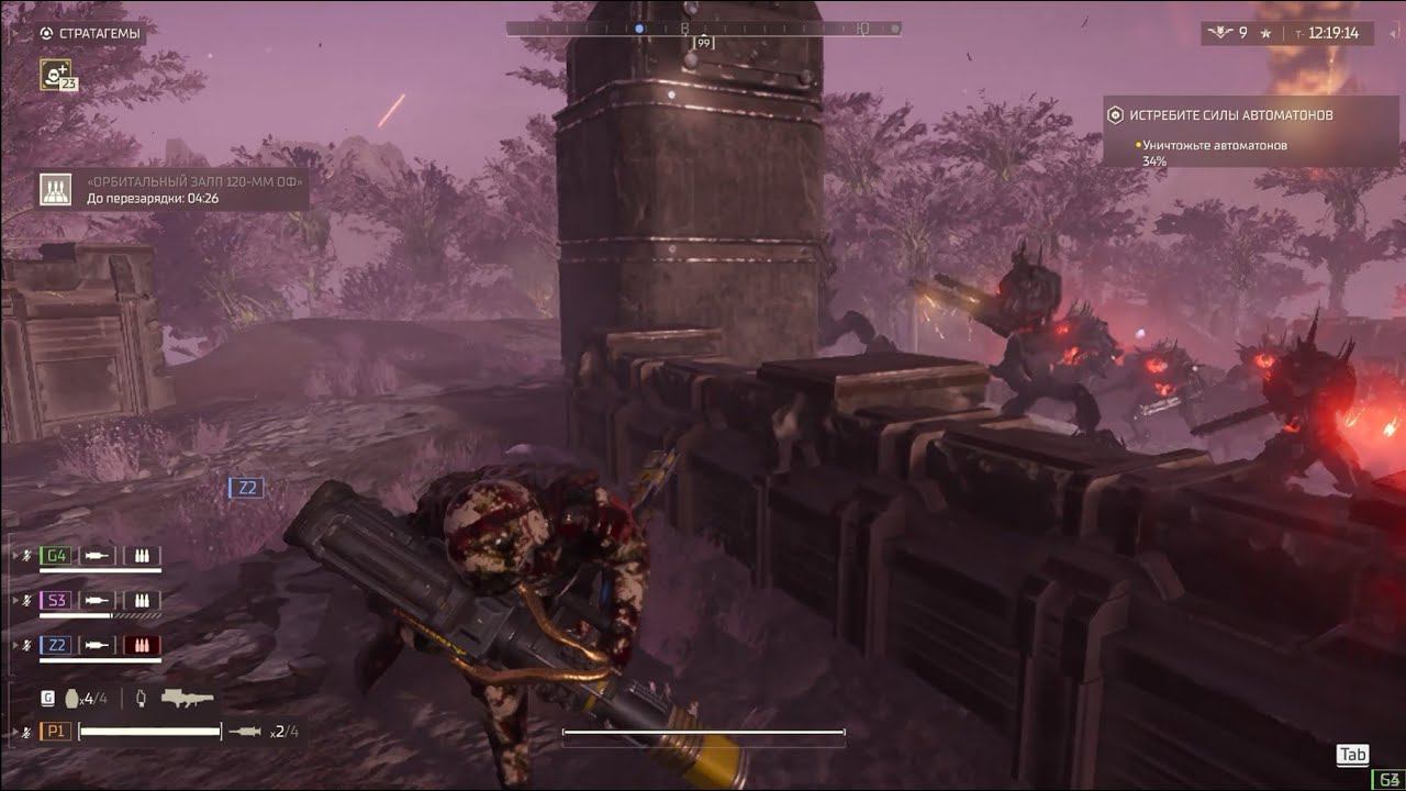 Helldivers 2 Автоматоны адское погружение Тибит