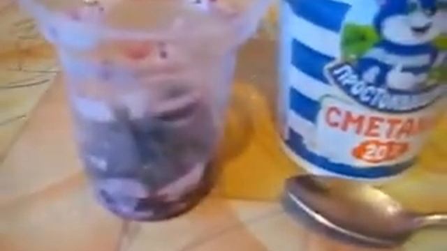 Черничный сироп, йогурт и хлеб. Blueberry syrup, yogurt and bread смотреть онлайн