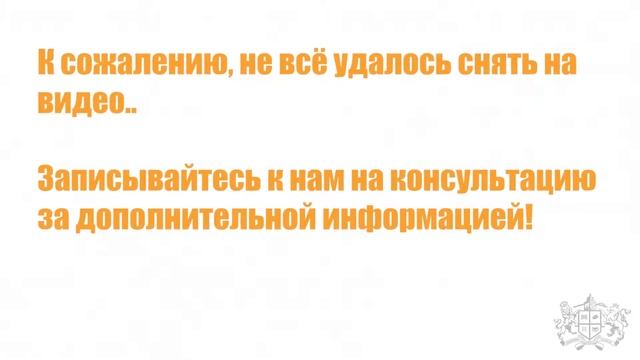 Экскурсия по St Andrew's Prep School смотреть онлайн