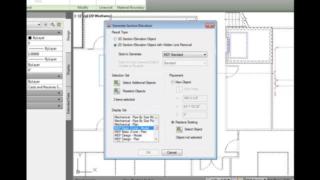AutoCAD MEP 2012 Tutorial - Using Refresh, Regenerate and Batch Refresh Section Tools смотреть онлайн