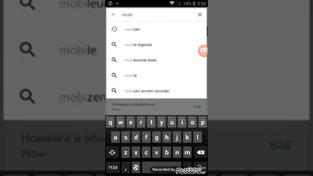 Mobizen запрашивает Booster и пк. Решение ПРОСТО! смотреть онлайн
