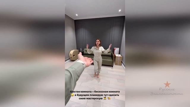 Лиза Миллер показывает 13 комнатную квартиру смотреть онлайн