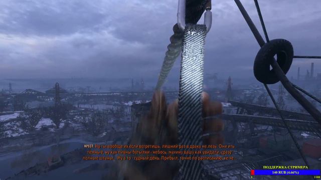 Metro Exodus 2 часть #Shonick смотреть онлайн