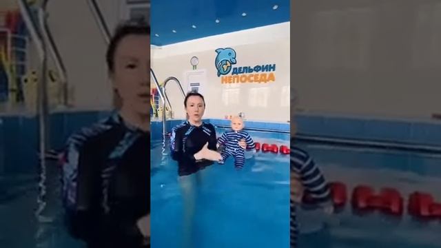 Шаг назад в раннем плавании - нормально ли это? смотреть онлайн