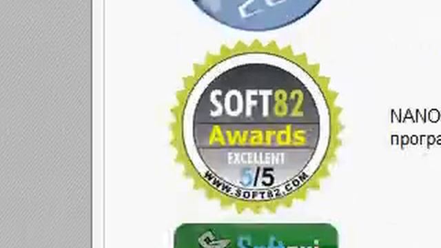 антивирусные программы смотреть онлайн