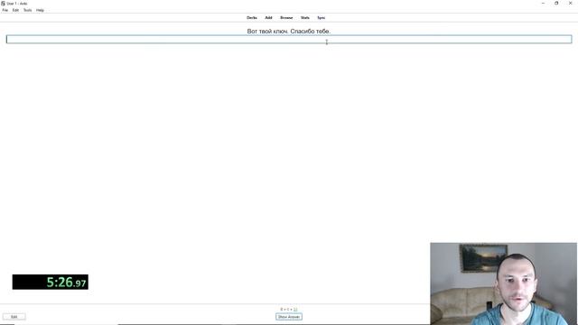 Raymond Murphy — Essential Grammar in Use // Unit 1 смотреть онлайн