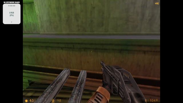 (let's play) Half-Life #4 Монстр тентакль смотреть онлайн