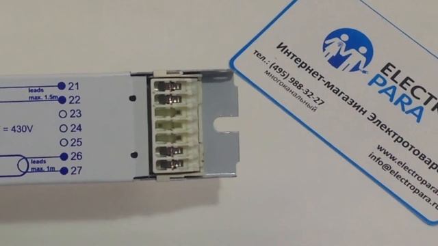 OSRAM QTi 1x21/39 DIM, обзор ЭПРА для люминисцентных ламп смотреть онлайн