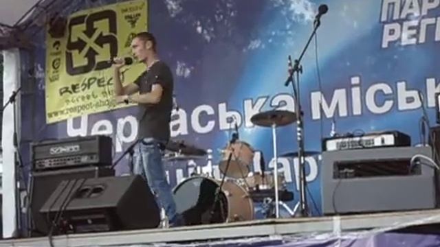 Жека MC 77 ft. Ксения Шмагайло - Приходишь во сне смотреть онлайн