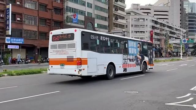 台中客運 Daewoo高巴 154路 058-U8 смотреть онлайн