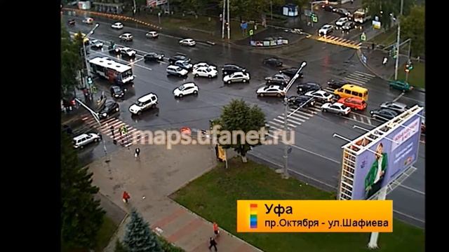 Не успели. г.Уфа, ул. Проспект октября - Шафиева. 6.09.2013 г. смотреть онлайн