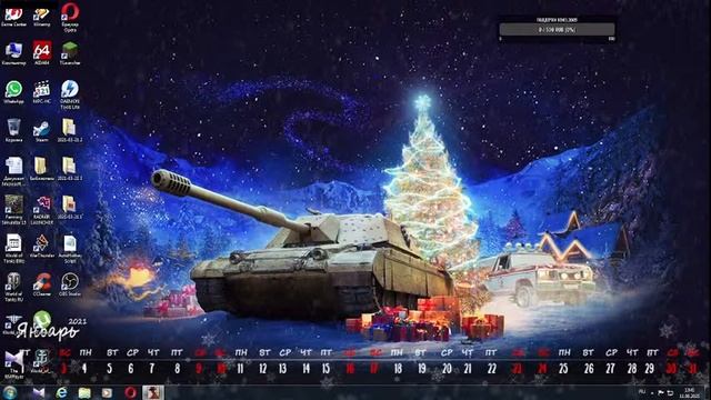 Стрим по Radmir RP МЧС смотреть онлайн